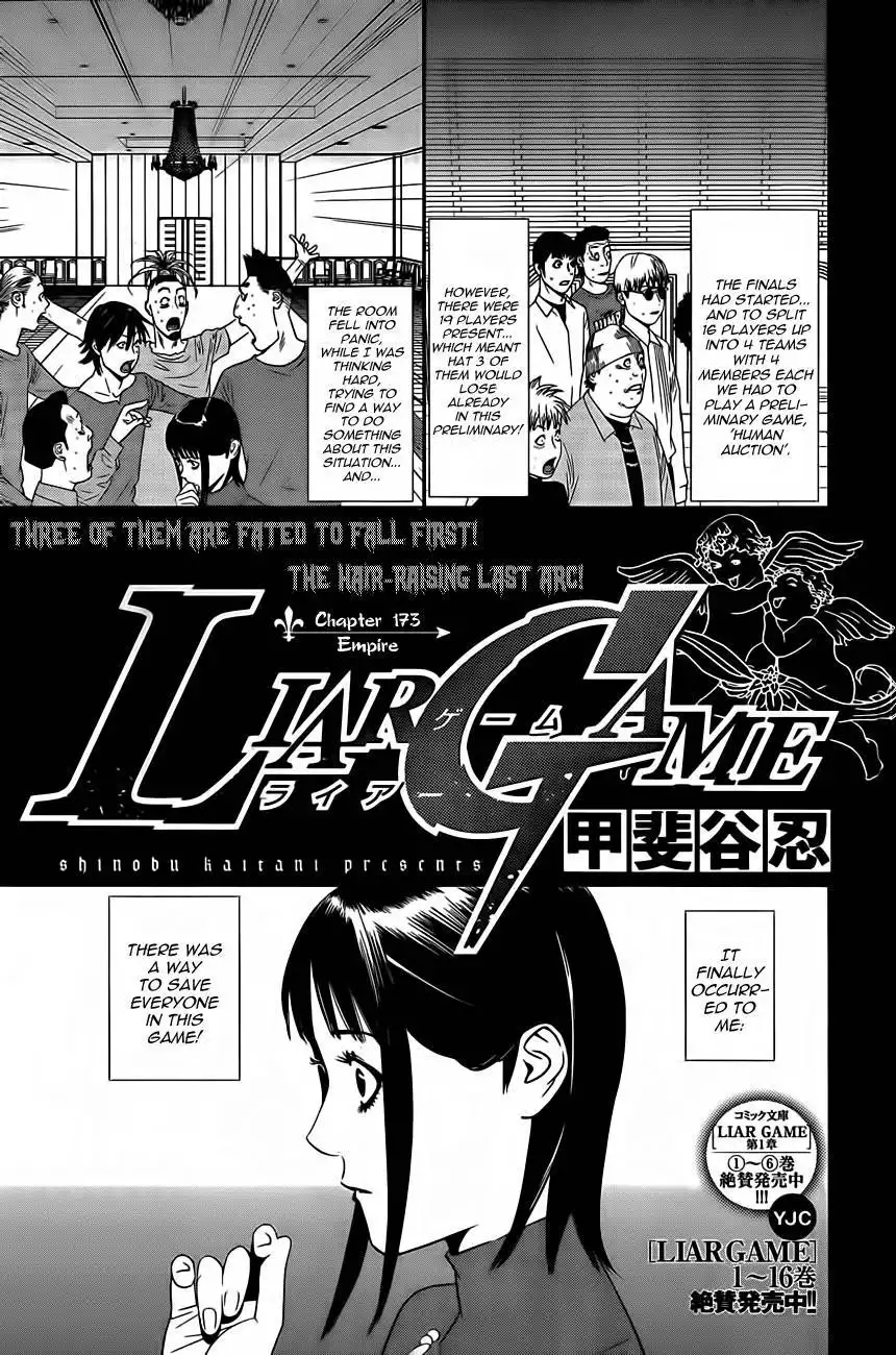 Liar Game Chapter 173 1